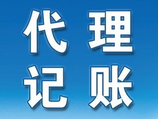 廣州內(nèi)資公司注冊(cè)指南 流程、材料與注意事項(xiàng)